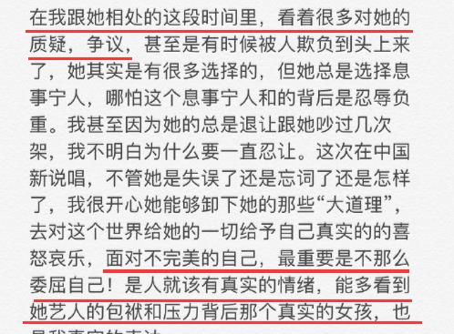 自什么唱成语_成语故事图片(3)