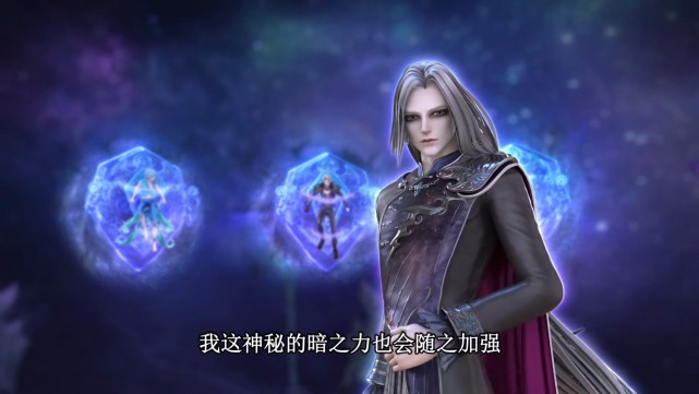 原创叶罗丽黎灰哪都能去浮云楼镜空间拦不住他宇宙也能随便逛