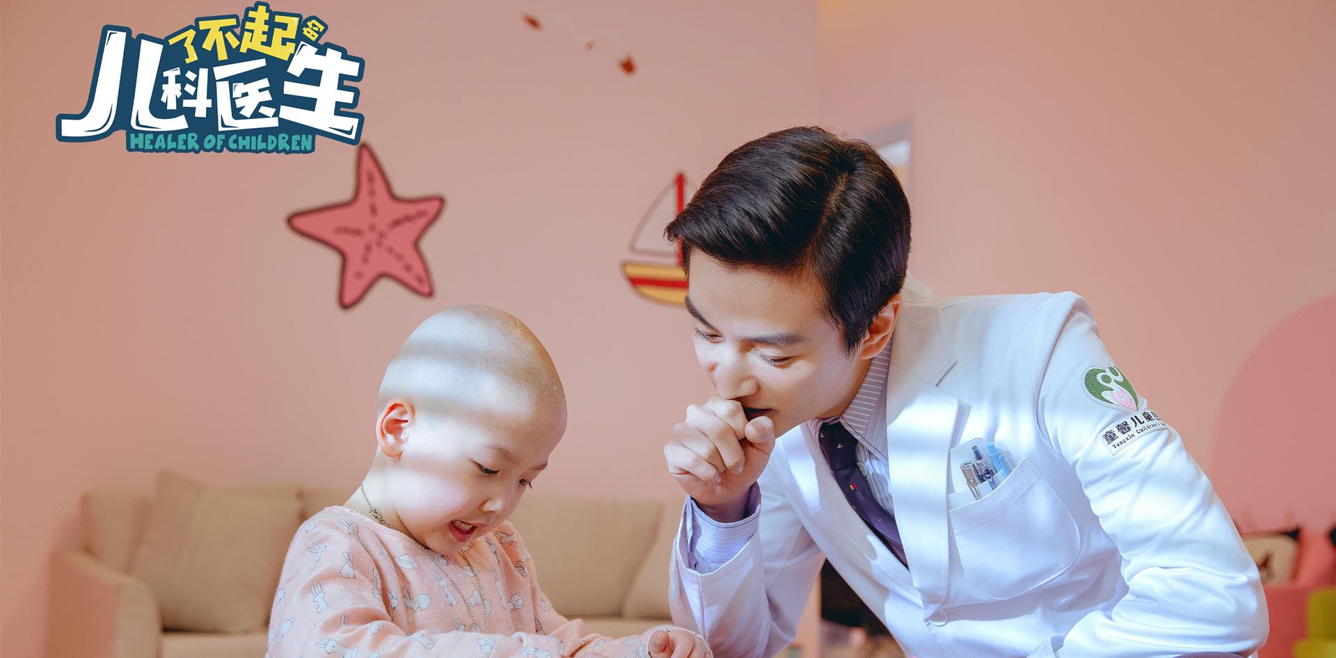 新剧排行榜_当下热播剧收视排行榜,佟丽娅、张鲁一都压不住,这部新剧不简单