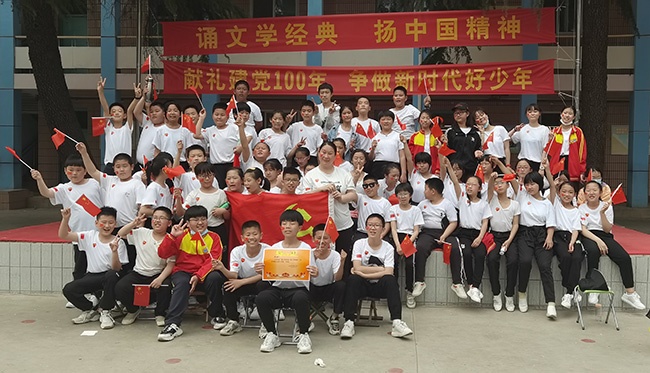b95ddc5854e54fd3b970ed97e6ecc706.jpeg
