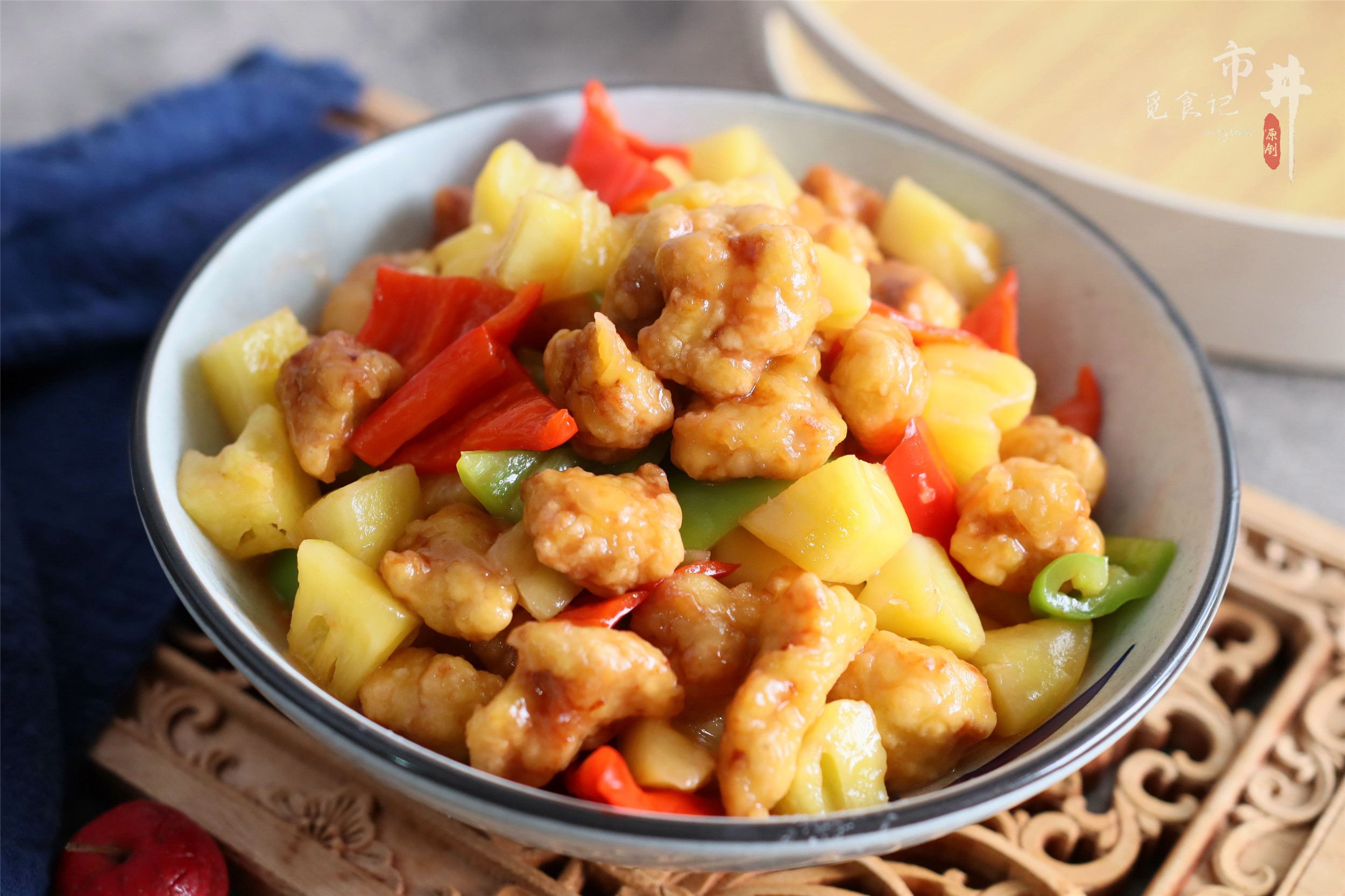 每次买菠萝,孩子总点名要吃的菜,营养美味,条件允许常做给孩子吃