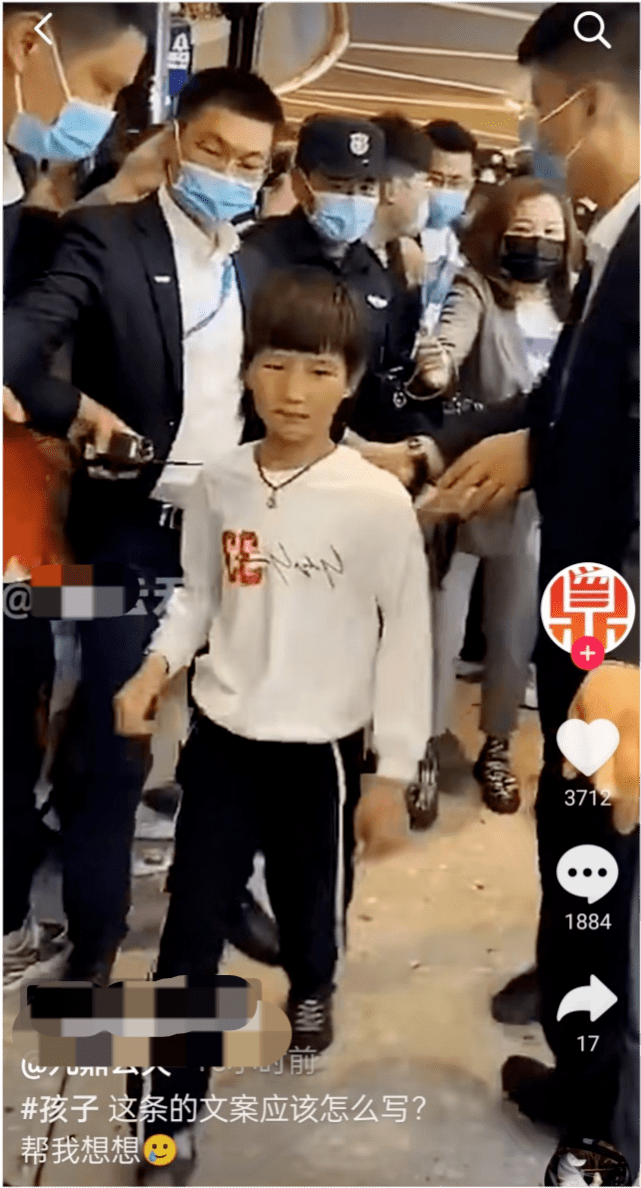 陈数出席活动排场太大,保镖为其开路推搡小孩惹争议