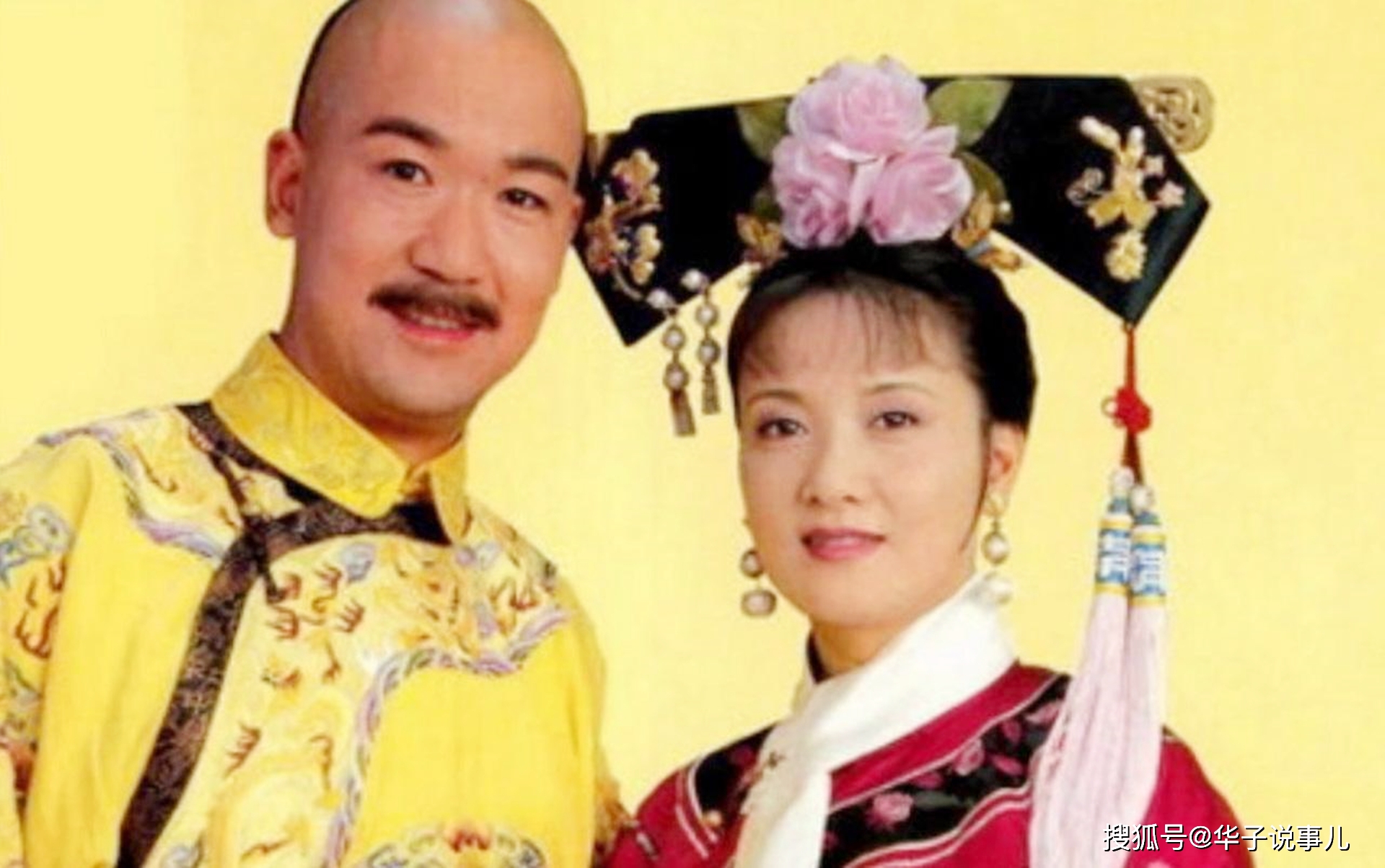 体验不为人知的皇帝生活