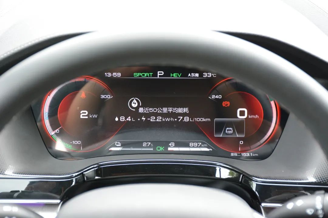 两吨重的中型suv,实测油耗3.4l/100km!比亚迪唐dm-i到底有什么黑科技?