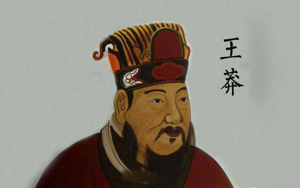 受尽上天宠爱的位面之子——大魔导师光武帝刘秀