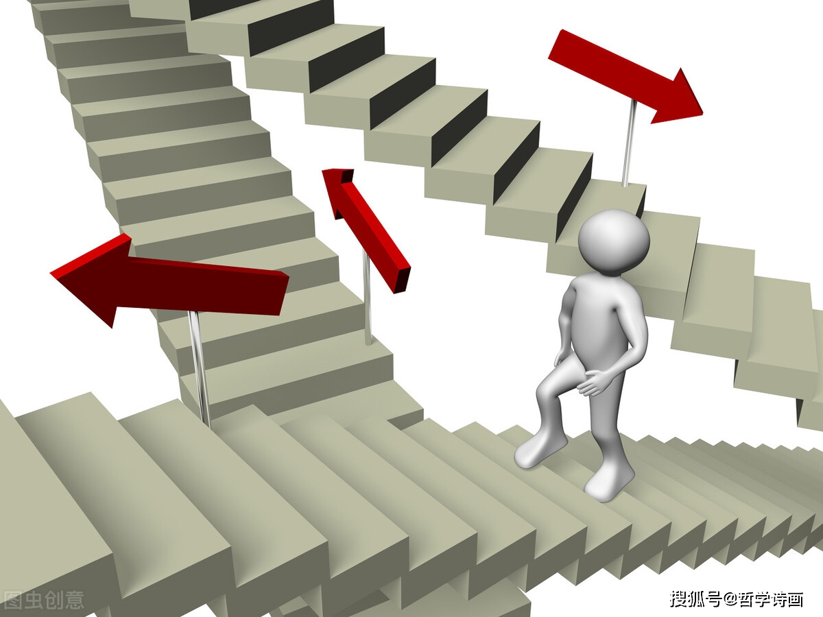 什么是精神内耗的特征 19d3fef402344ae08fa715db5d92ce7b.jpeg