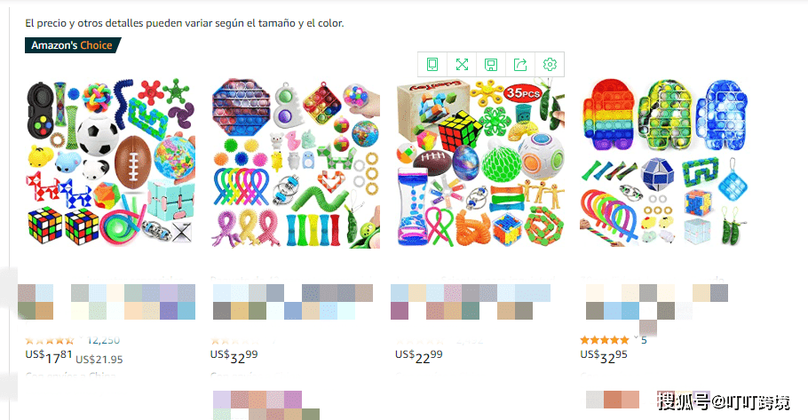 tiktok怎么带货别人的商品 1feb6135f90f4ca18107b4ad5b031f9d.png