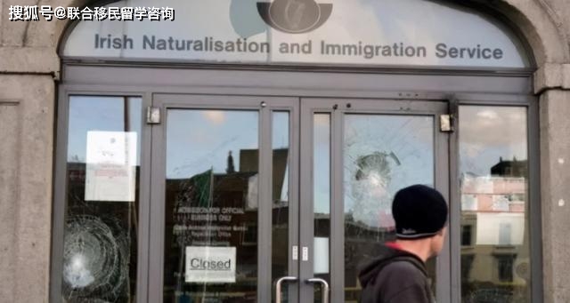 爱尔兰被评为世界十大最佳投资国之一!移民局下周一开始复工