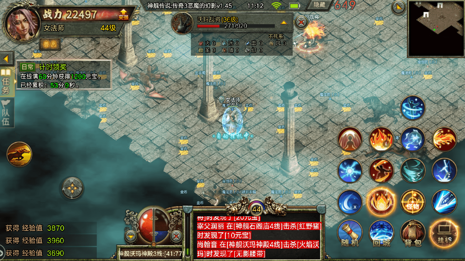 4db30146ec4741ad82675e84f6b4485a.png