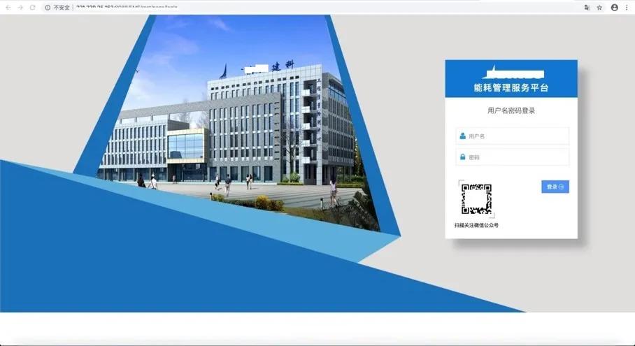 如何快速降低电费开支 5a8520167a054e8188529f8438a08d2b.jpeg