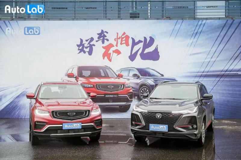 自主品牌suv排名_奔驰suv(2)