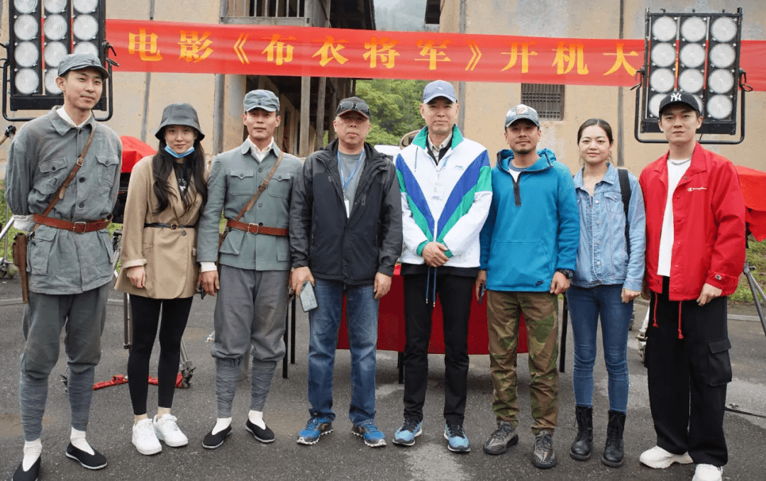 电影《布衣将军》在原南京军区文登营镇隆重举行开机仪式