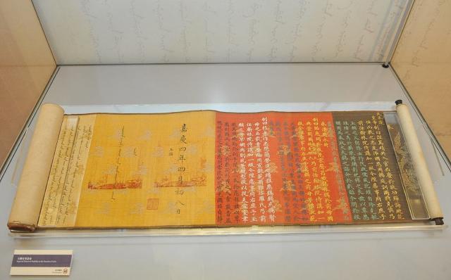 不要再被电视剧骗了,古代无人敢"假传圣旨",因为根本无法造假_皇帝