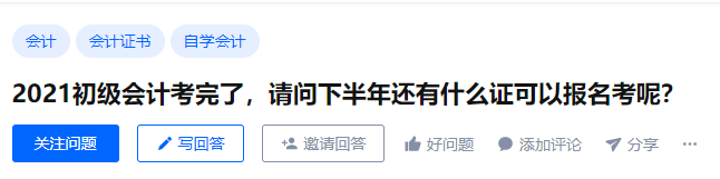 汉语文学专业自考本科考哪几门?汉语文学专业要考哪几门?