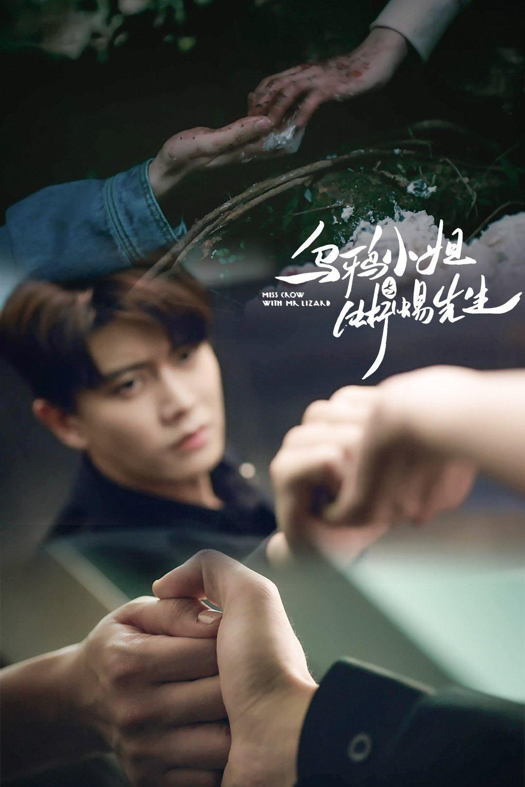 蜥蜴先生顾川成功求婚姜小宁开启人生幸福新时刻