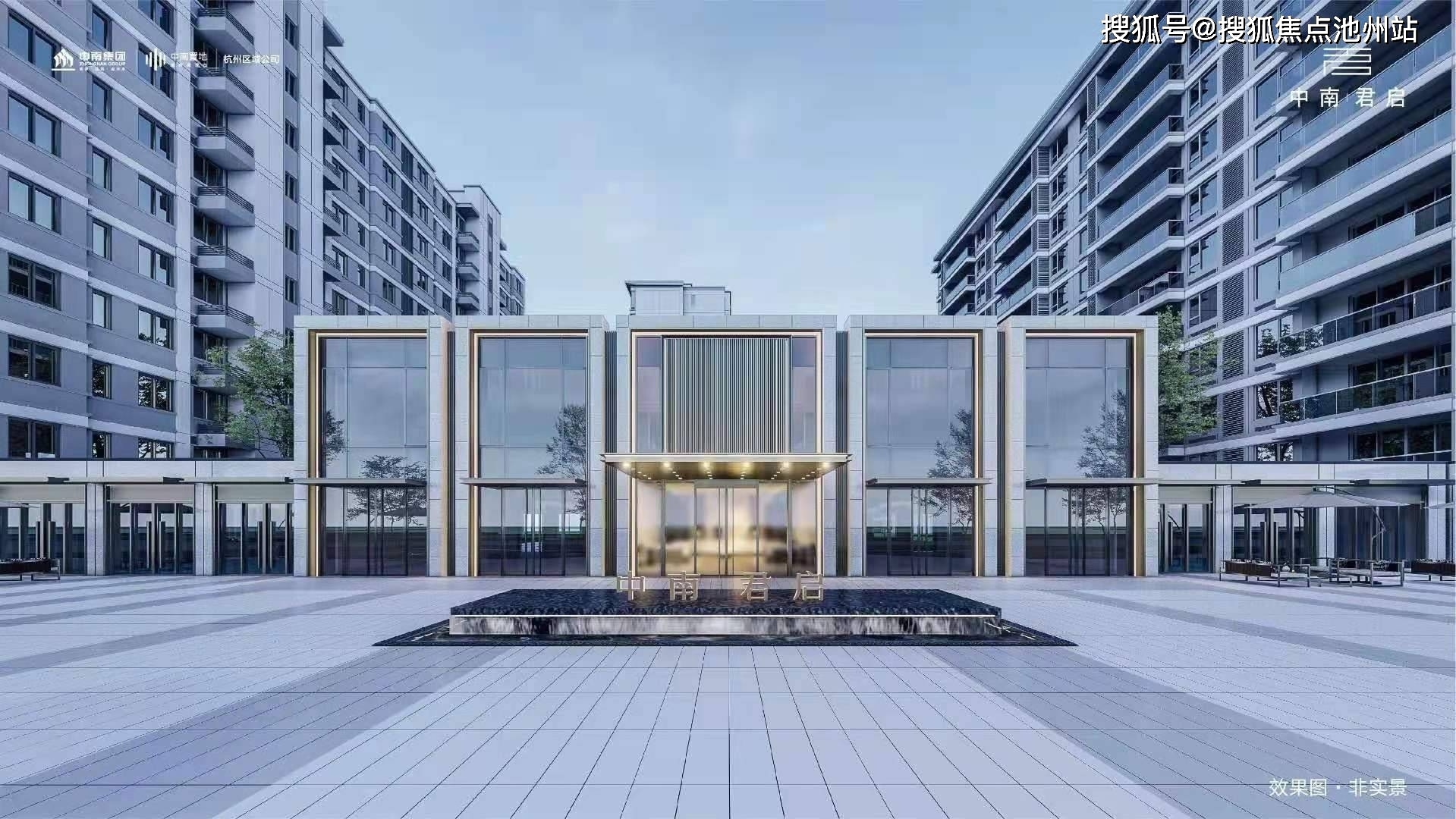 官方南浔中南君启售楼处电话售楼中心位置24小时电话图文解析