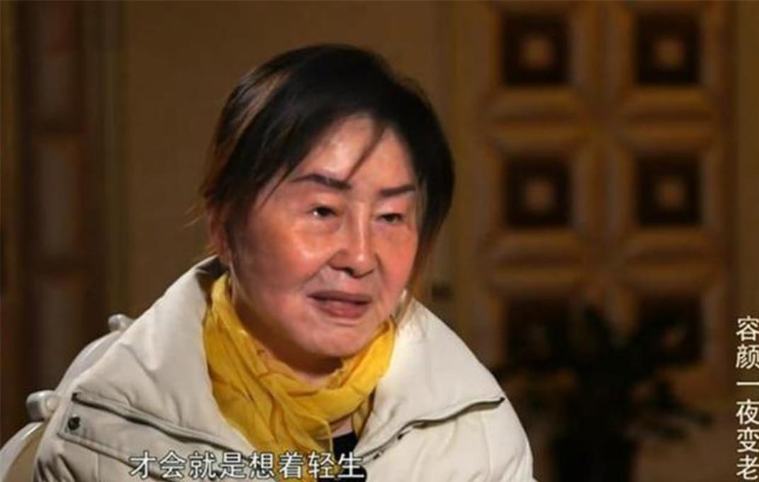 原创80后宝妈生孩子衰老成80岁老太太现状怎样了