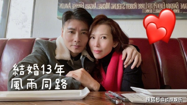 张晋蔡少芬外出就餐,生了三娃素颜仍耐打