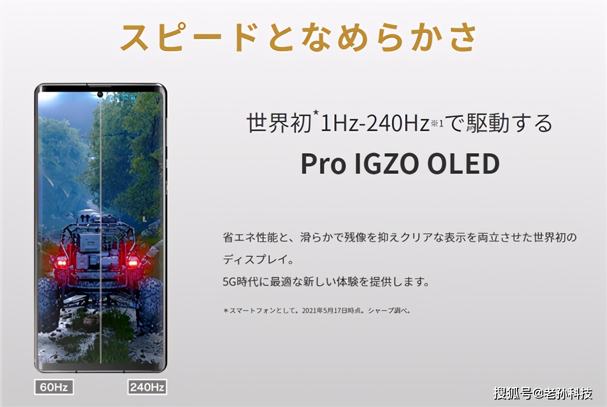 e8640d3605744e0ead373e464096f603.jpeg