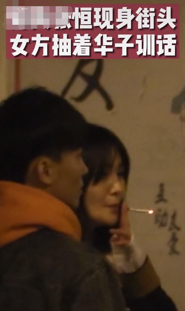 郑爽张恒风波后首次同框,午夜冲突,郑爽火力全开
