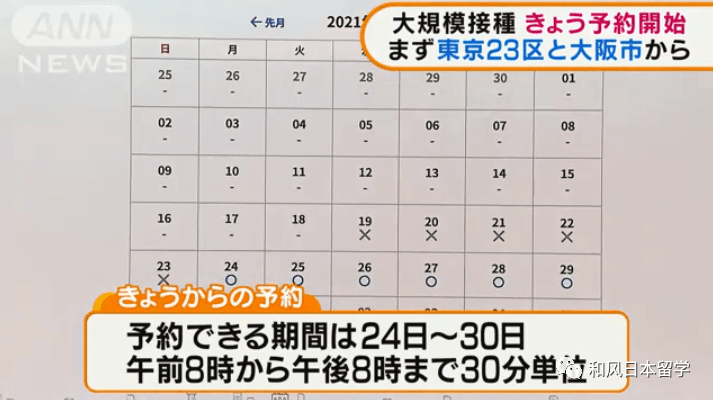 日本京都和洛阳Gdp对比_世界上最小的庭院 超美超意境(3)