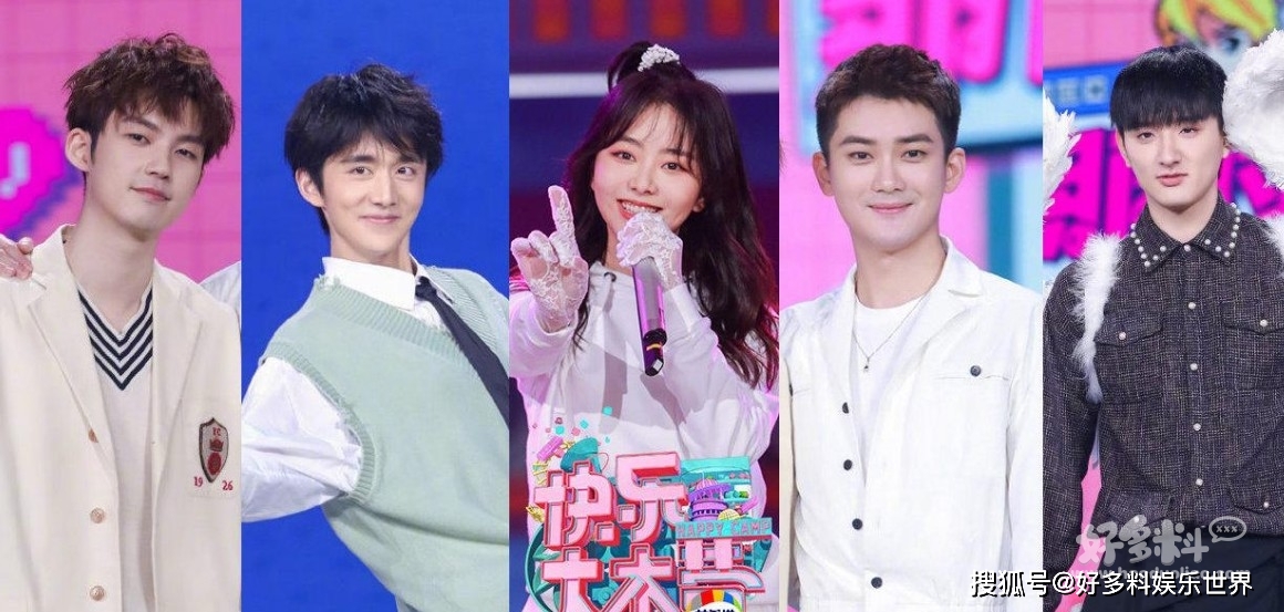 何炅不待见张新成吗节目中不给张新成开口的机会