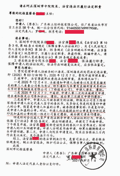 公仔啊简谱_公仔头像(2)