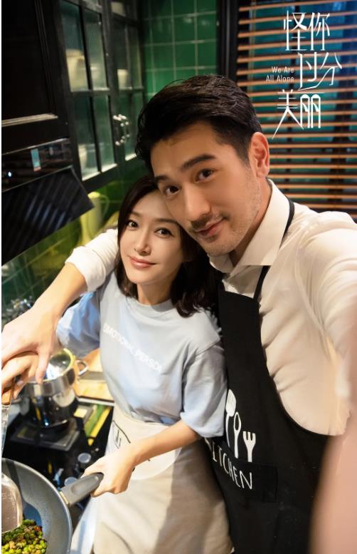 原创怪你过分美丽景气冲顶男主角高以翔的贡献度却低于男二号