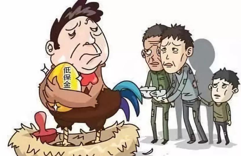 婆婆最怕的3种东西 894e93d9e3ec4483880d571722aeedbc.jpeg