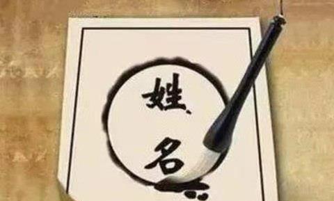 什么爷成语_成语故事简笔画(2)