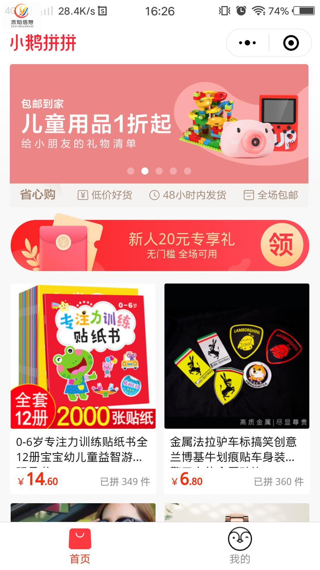 91d24dd9ed074144bfc72700bc45bbda.jpeg