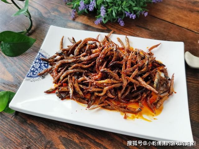 原創麻辣小魚乾自己在家做當零食下酒菜都不錯吃一口就停不下來