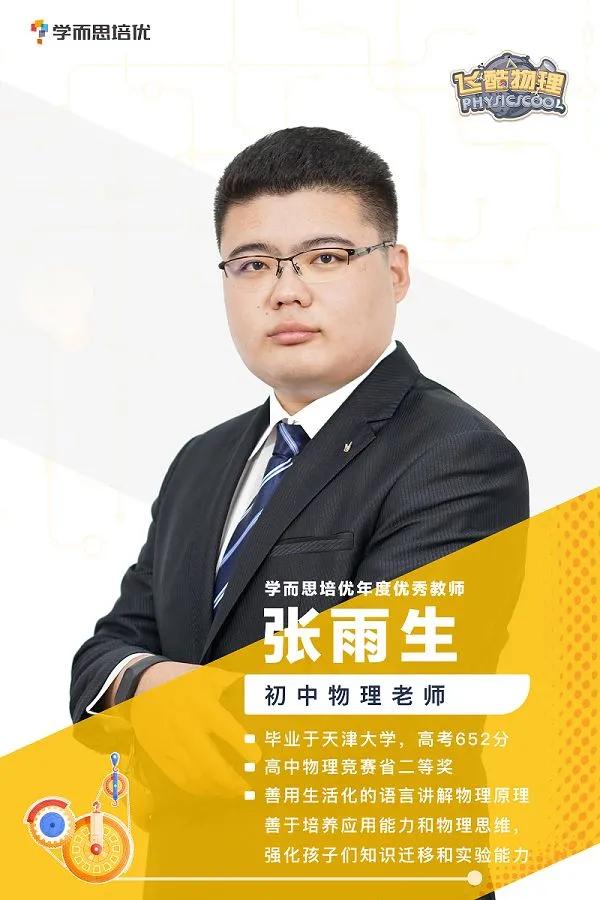 工商管理自考本科需要考哪些科目?工商管理有哪些科目?