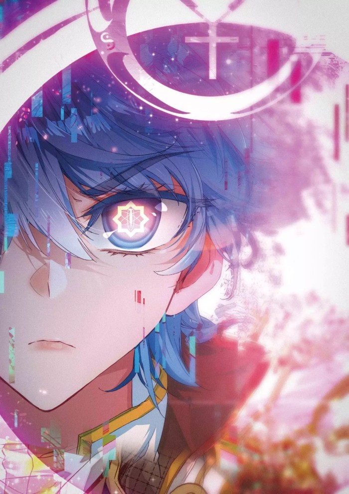 考核结果公布,第一名梦鬓白,第二名戴莹,第三名依晨,第四名凌羽墨