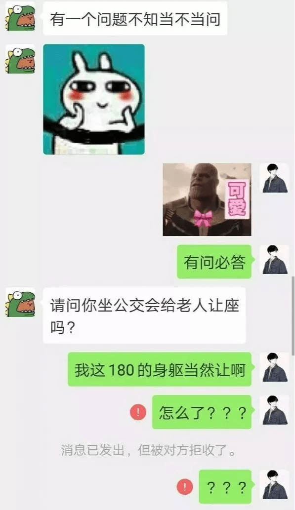 c03f3d2c48644f4a8fb90bb8e2072d93.png