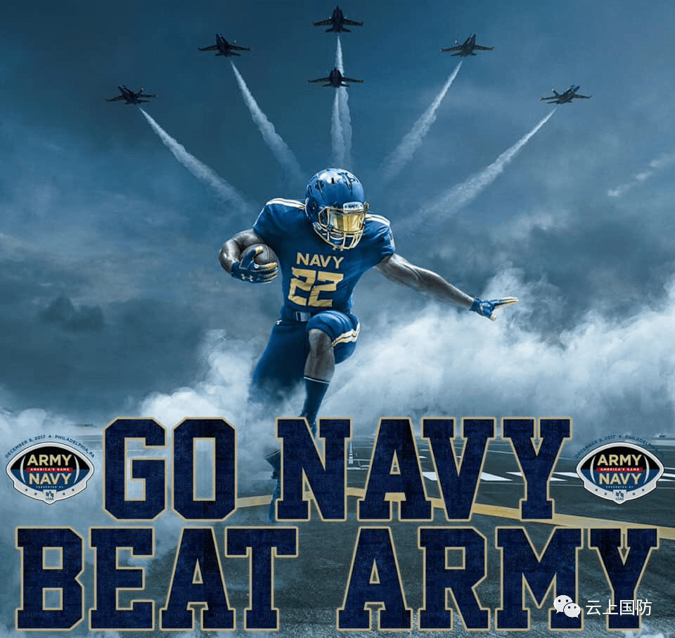 参加海军,打败陆军(go navy, beat army)传统口号在海院,学员必须