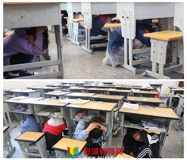 贾汪区实验小学教育集团夏桥校区举行地震应急避险和紧急疏散演练活动