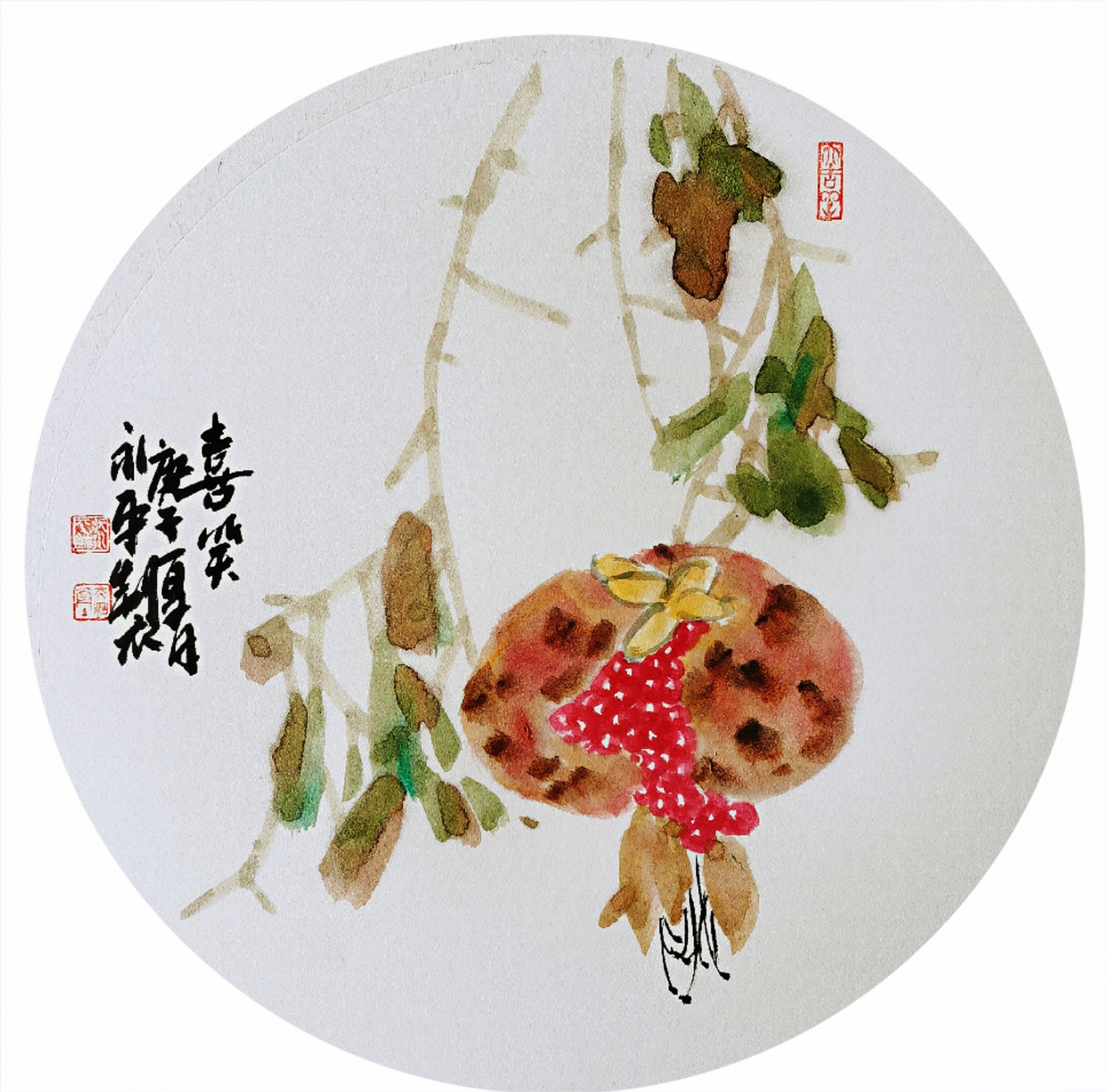 人民美术家红彩绽放著名画家张永平