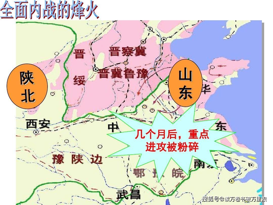 原创两万敌军精锐驻守坚城我军欲围点打援不料用力稍猛3天破城