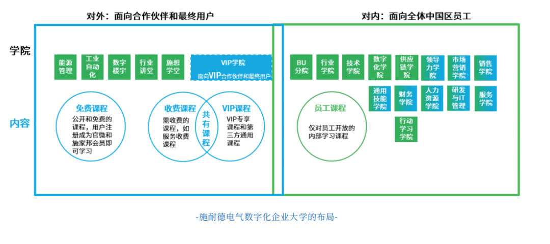 418a66974fa84f19a58da84c0f2f3124.png