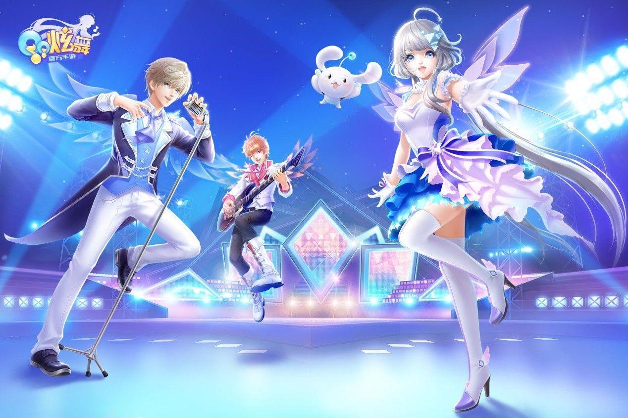 劲舞团16周年庆推出量身定制交友匹配盘点音乐舞蹈交友类手游