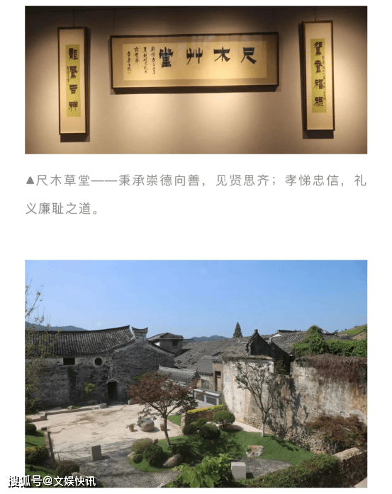 五月的宁海迎来文化盛宴著名书画篆刻家童衍方艺术馆新馆开馆