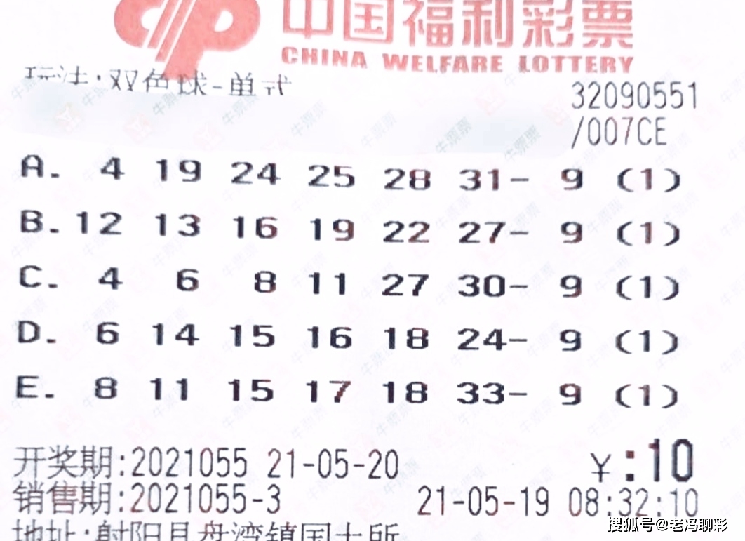 简谱球_儿歌简谱(3)