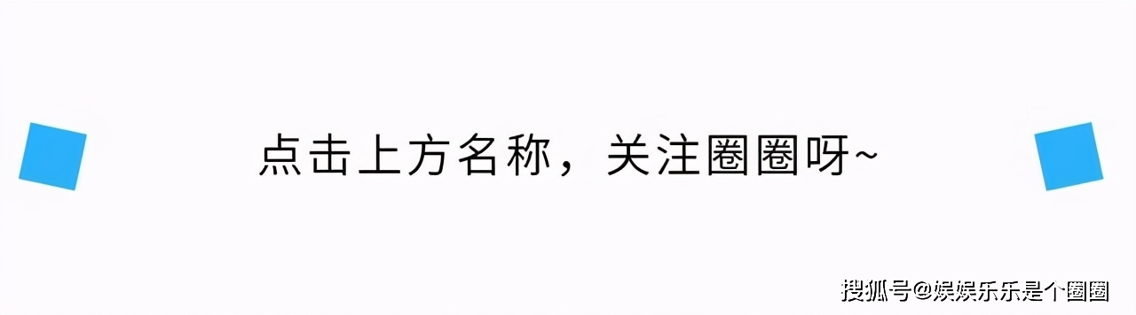 乐华12周年演唱会首波阵容曝光 王一博官宣出席 舞台 王 者即将登场 Solo