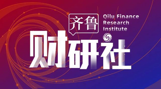 青岛企业排行_重磅!2021年7月青岛项目销售排行榜TOP10
