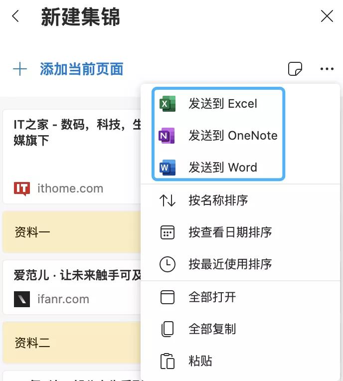 谷歌浏览器和edge浏览器哪个好 aca19cacae9840568fd086007e987493.jpeg