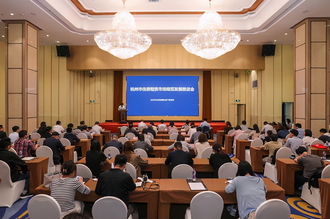 首批 白名单 出炉 魔方公寓等杭州50家住房租赁企业入列 监管