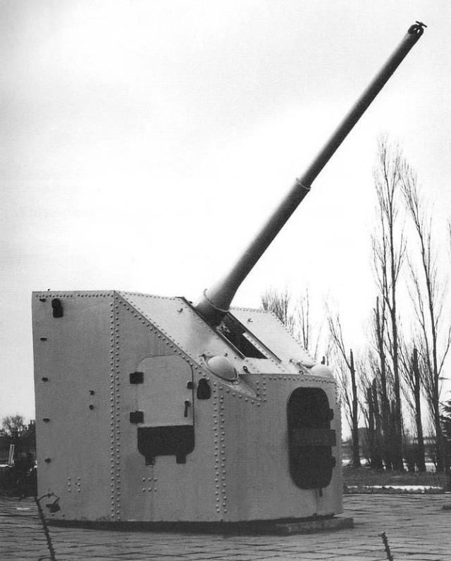 94式460mm舰炮图片