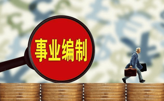 d41300e2a2384ac7958ea6c7a5a3d6ee.png
