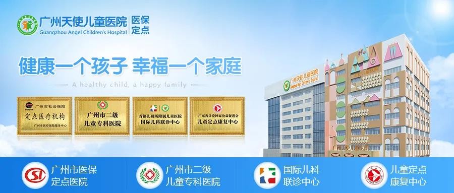 13岁男孩经常尿床怎么办